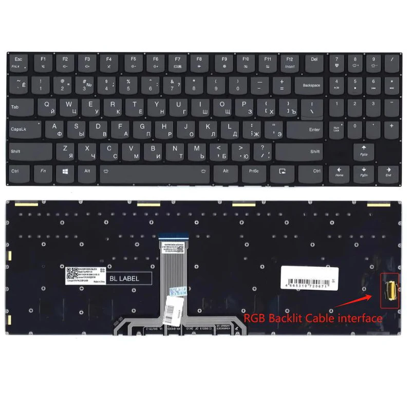 Клавиатура XIN-JIMY для Lenovo Legion серый RGB