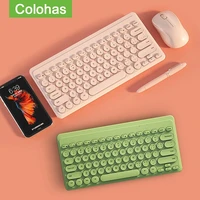 Mini Wireless Keyboard Mouse Set 2 4G Wireless Gaming Keyboard Mice Combo For Laptop Macbook Xiaomi Computer Gamer Keypad