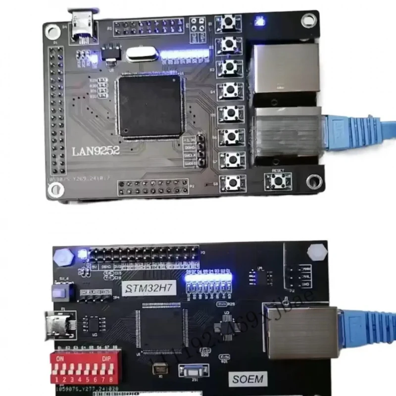Фото SOEM EtherCAT master STM32H743 поддерживает подопечные станции, такие как LAN9252, AX58100, ET1100. №4