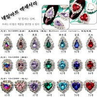 5pcslot love heart art nail rhinestones gems glitter charm jewelry manicure decoration accessories