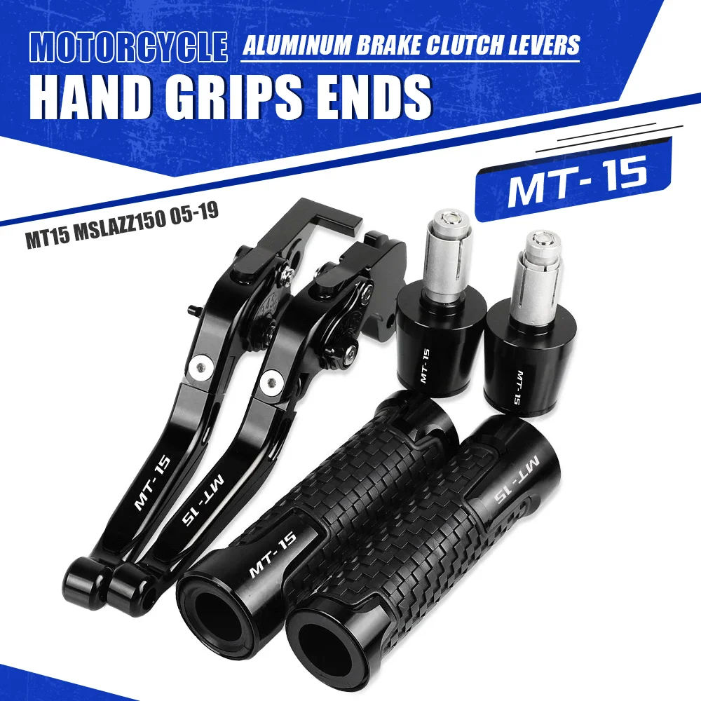 

Мотоциклетные алюминиевые рычаги тормозной муфты MT 15, рулевые захваты для руля YAMAHA MT15MT-5 2015 2016 2017 2018