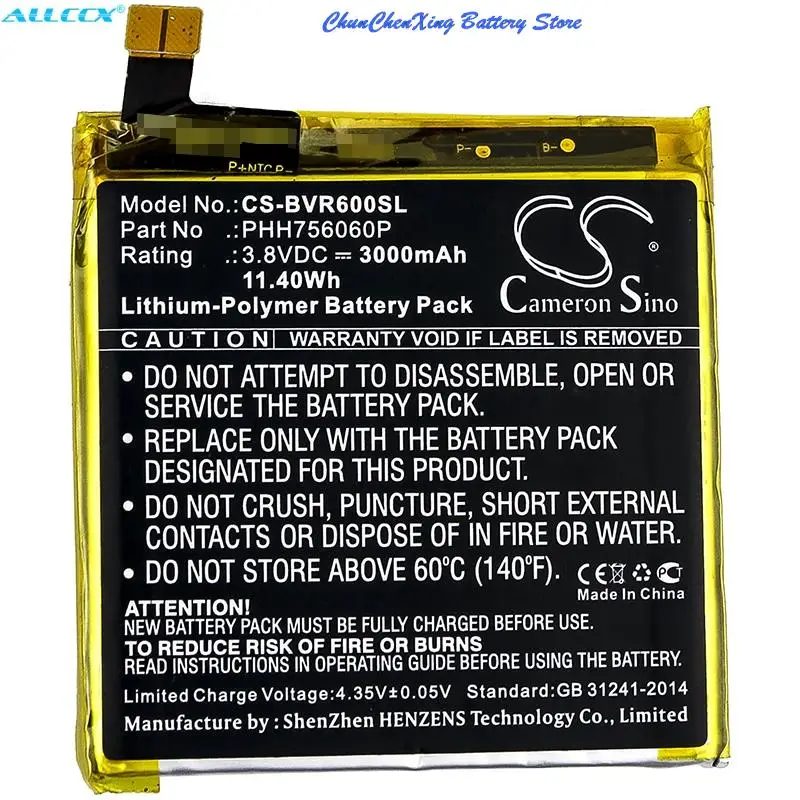 

Cameron Sino 3000mAh Battery PHH756060P for BLACKVIEW BV6000, BV6000S
