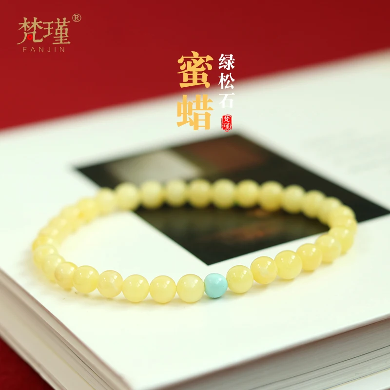 

Fanjin original design natural beeswax white flower 5mm artistic bracelet simple jewelry elegant single ring with turquoise