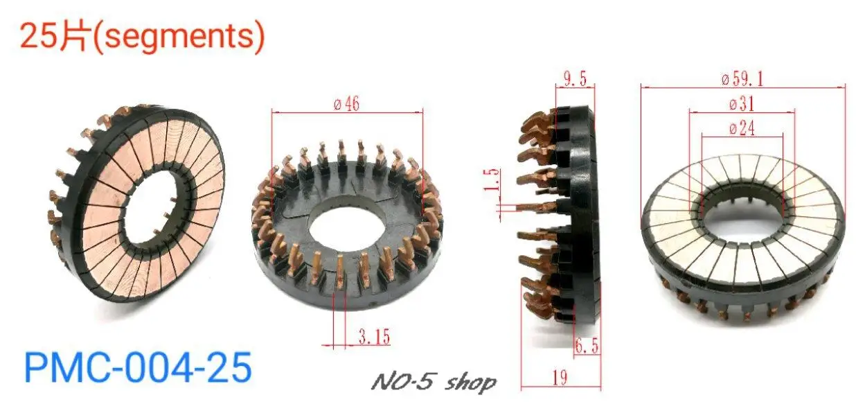 

5pcs 59.1x24x6.5(19)x25P Copper Bars Electric Motor Commutator