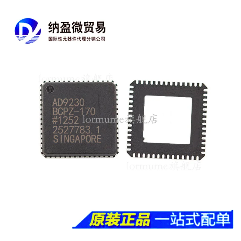 

free shippingAD9230 AD9230BCPZ-170 /-210 /-250 LFCSP-56 10pcs