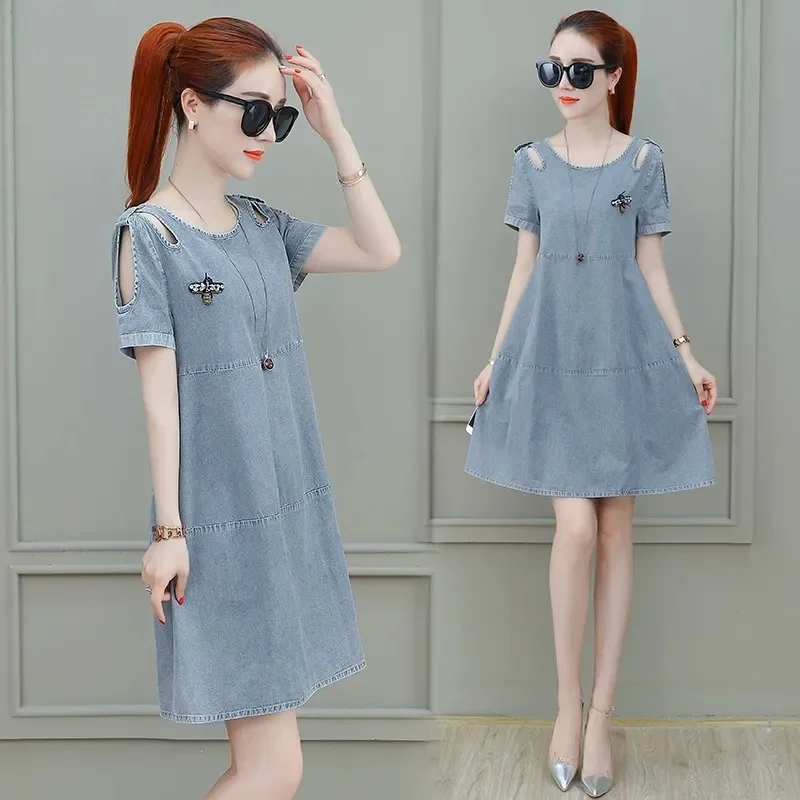 

Mid-length Denim Dress Female 2023 Summer New Korean Version Loose Temperament Small Fresh Skirt Tide Solid Color Commuting X888