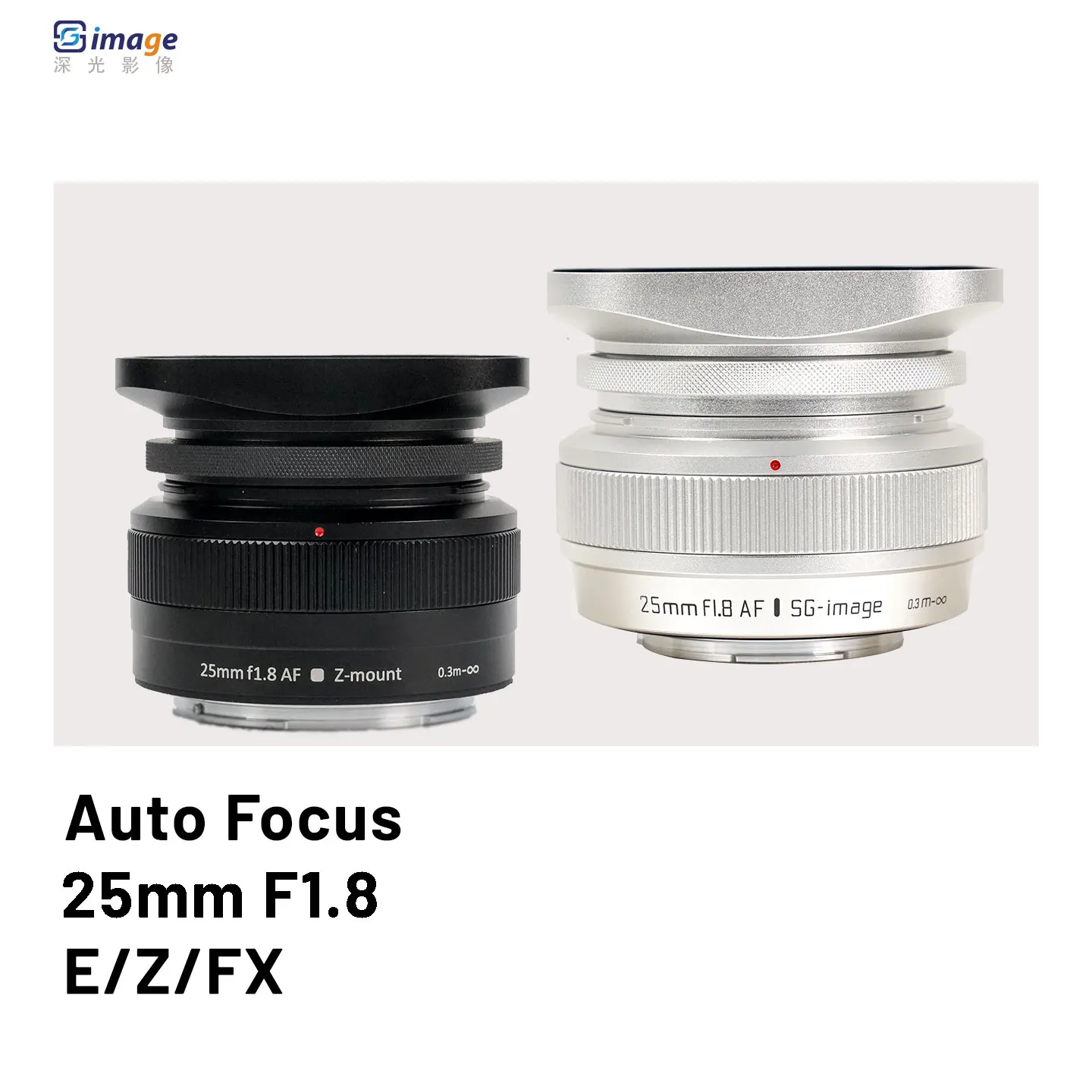 Фото SG Image AF 25mm F1.8 Auto Focus APS-C Портретный объектив для камеры Sony E Nikon Z Fuji X a6600 a6400 z6 z7 xt50 xt3 xm5 xe5 xs10 №1