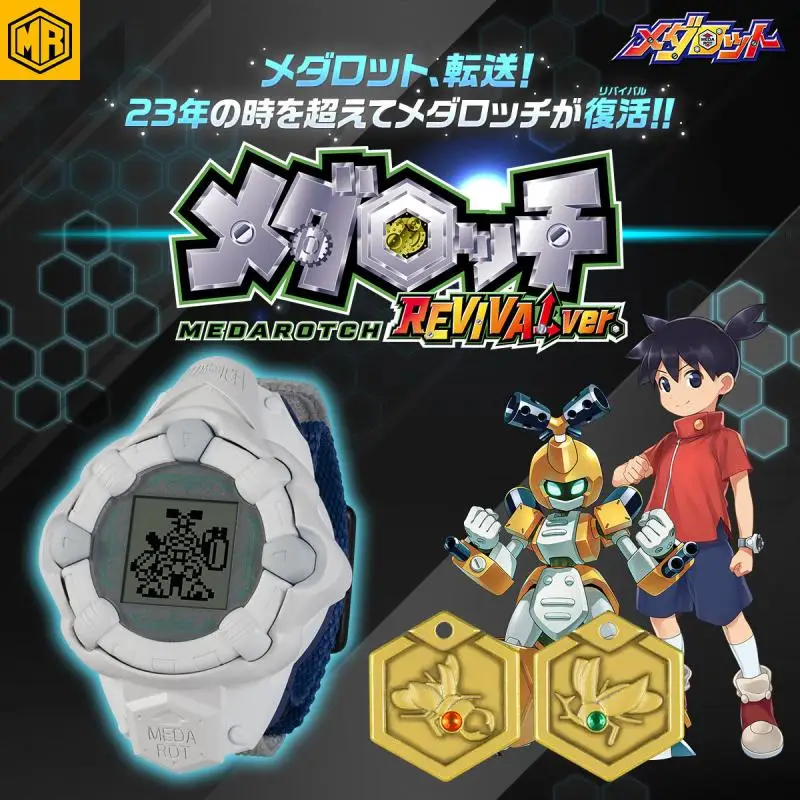 Bandai Digimon Adventure Pb Limit Medarot Drevival Watch Electronics Action Figure Model Kids Toy Christmas Gifts