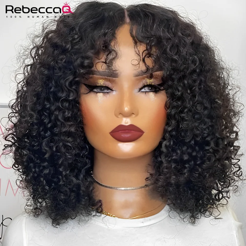 Highlight Short Jerry Curly Bob Wig 13x6x1 Lace Front Human Hair Wigs For Women Mahogany Red Brown Lace Front Kinky Curly Wig