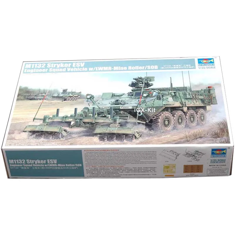 Trumpeter 01574 1/35 M1132 Stryker Engineer Squad Vehicle ES