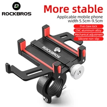 ROCKBROS Motorcycle Electric Bicycle Phone Holder Smartphone CNC Aluminum Alloy Bracket Five Claws Mechanical Bike Phone Holder