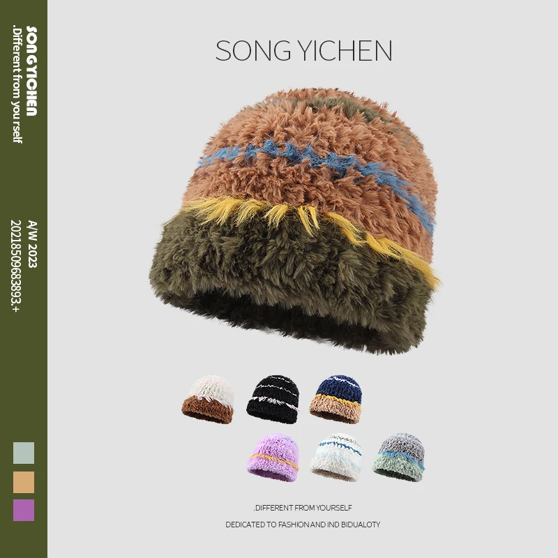 

Japanese Plush Beanies Hats for Women and Men Ins Dopamine Color Splicing Winter Warm Cold-proof Ear Protection Pullover Caps
