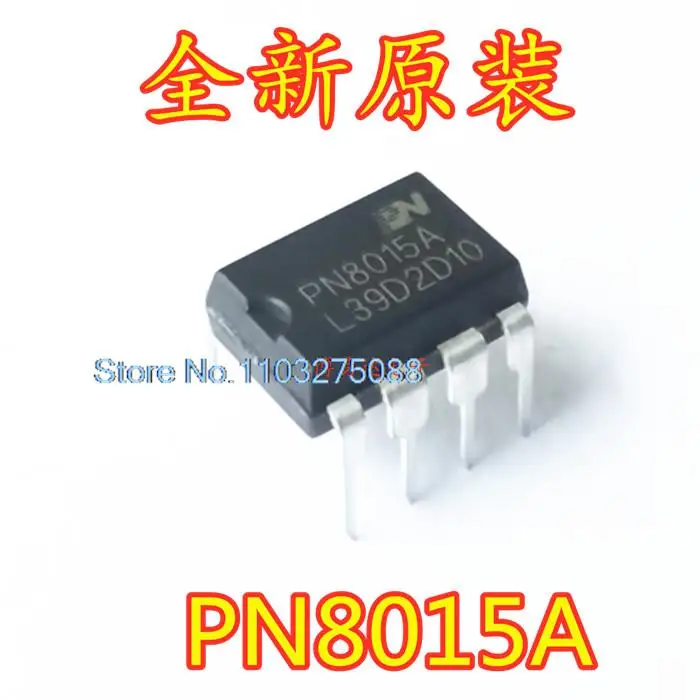 

20 шт./LOP PN8015 PN8015A IC DIP7 7