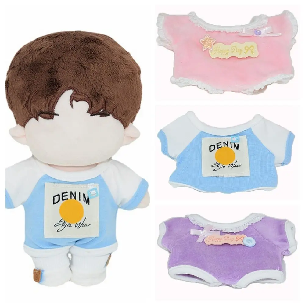 жуань мэй 2 шестеренка кукла комбинезон