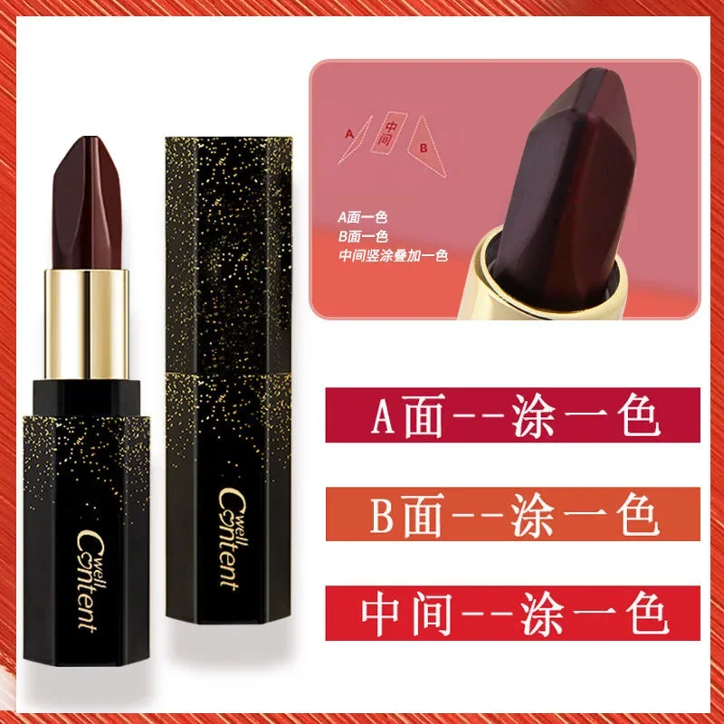 Трехцветная губная помада Black rose стойкая увлажняющая улучшает цвет лица не