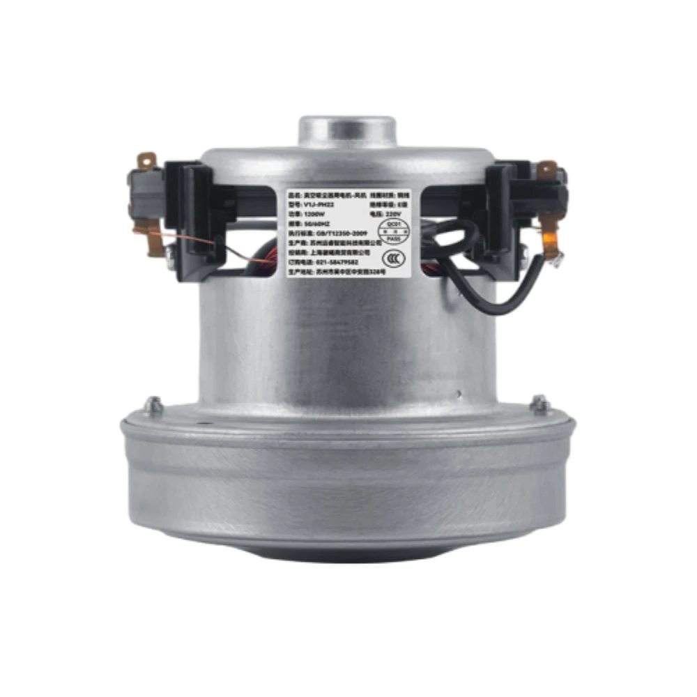 Мощный малошумный мотор для пылесоса Midea 1200 Вт 220 Гц