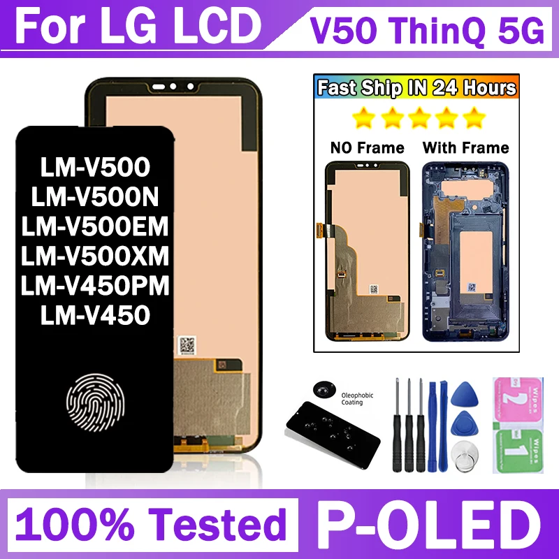 6 4-дюймовый дисплей AMOLED V50 с рамкой для LG ThinQ 5G ЖК-дисплей V500 V500N V500EM дигитайзер