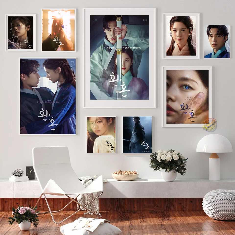 

Плакат с альхемой душ, Картина на холсте, настенное искусство, мальчик, девочка, картина для спальни, гостиной, домашний декор, подарок