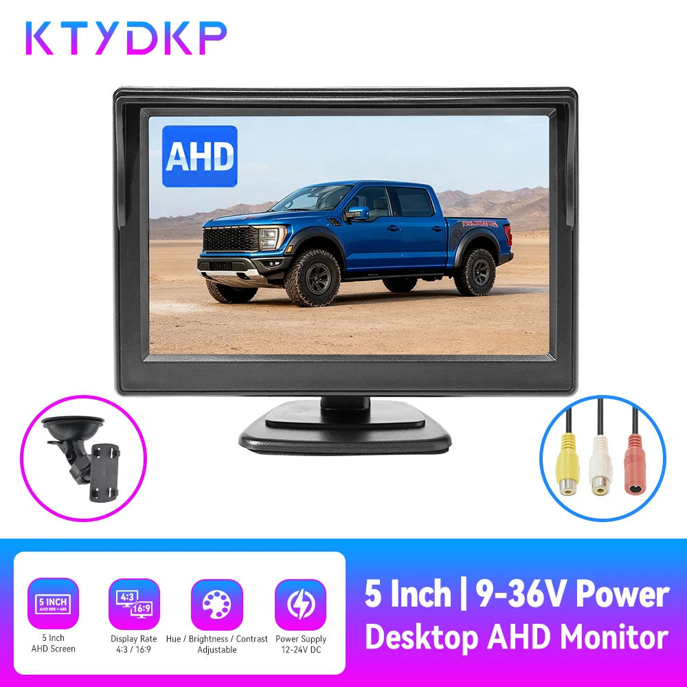 

KTYDKP 5-дюймовый Автомобильный AHD-монитор С Двухканальным Видеовходом, 5-дюймовый TFT-дисплей Для Камеры Заднего Вида