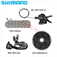 shimano alivio mountain bike derailleur kit sl m3100 9 shift lever iamok rd m3100 sgs cn hg53 chain 9 speed bicycle parts