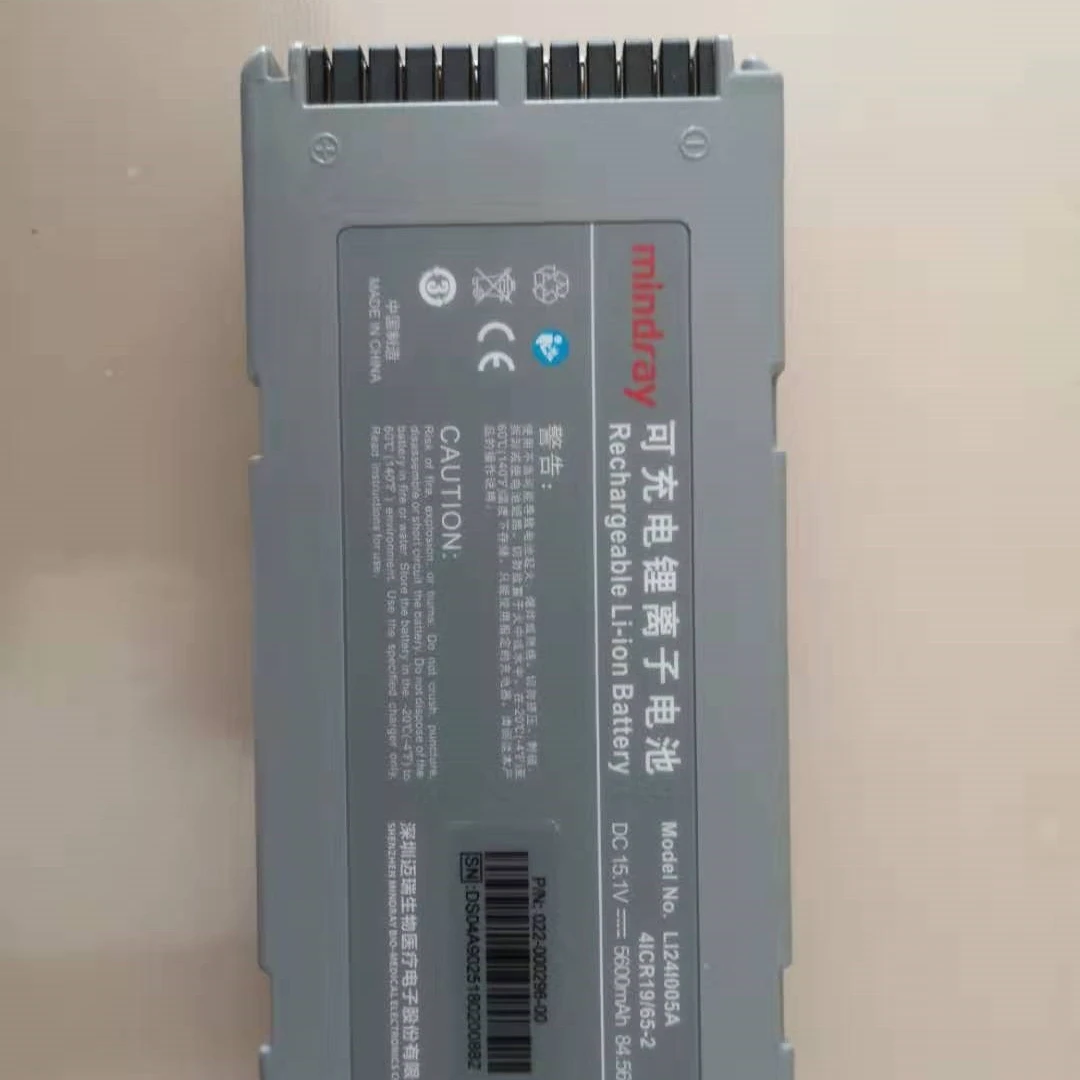 

Brand new original Mindray Defibrillator battery for Beneheart D1,D2,D3,D5, D6