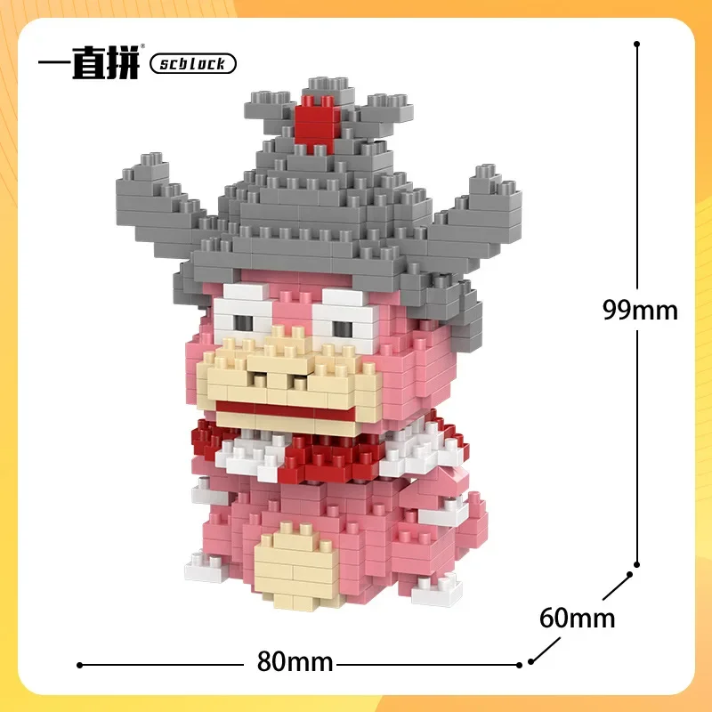 Мини-покемон Mudkip Togepi строительные блоки Treecko Poliwrath микрокирпич Emolga Hitmonchan Grimer Cubone