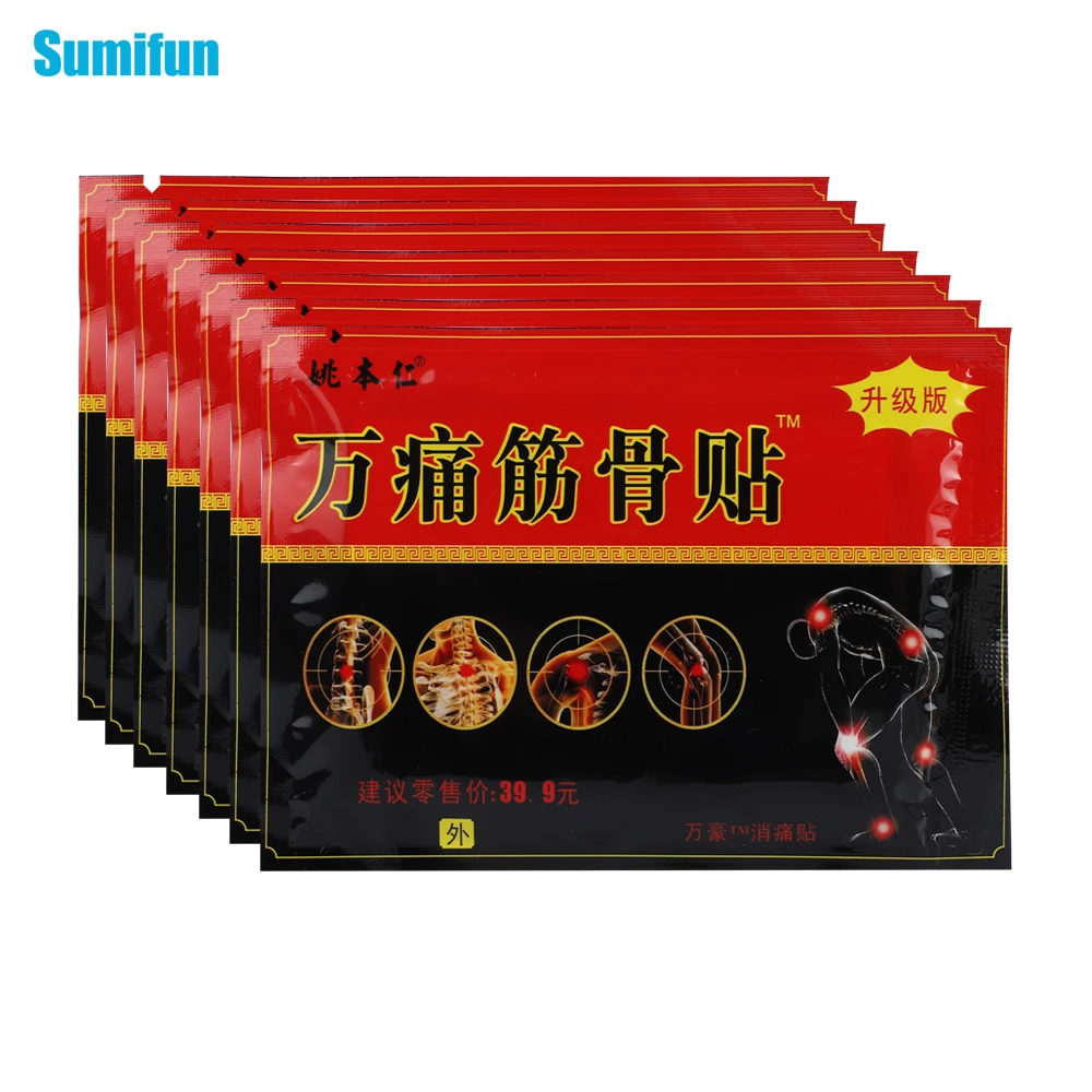 

Пластырь обезболивающий для суставов коленных суставов, 40/80 шт.