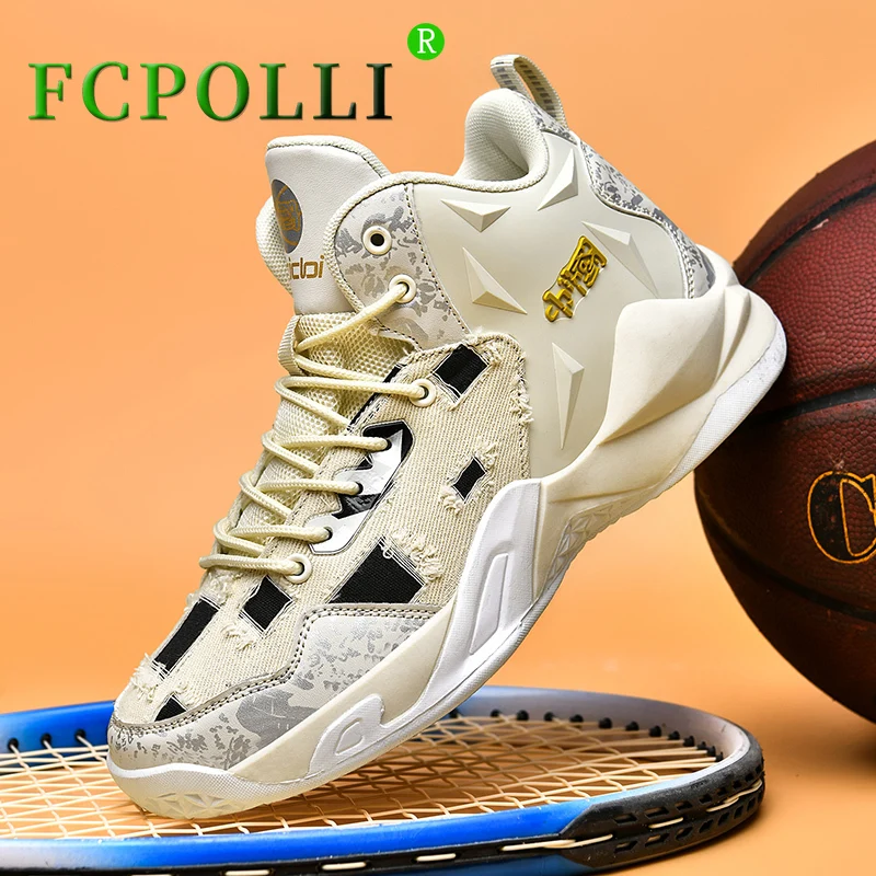 

Суперкрутая Баскетбольная обувь для мужчин, удобные детские баскетбольные кроссовки, дизайнерская холщовая Баскетбольная обувь, женская с...