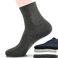 5 pair cotton socks for men high ankle crew thick black white multipack breathable hiking women casual spring autumn business