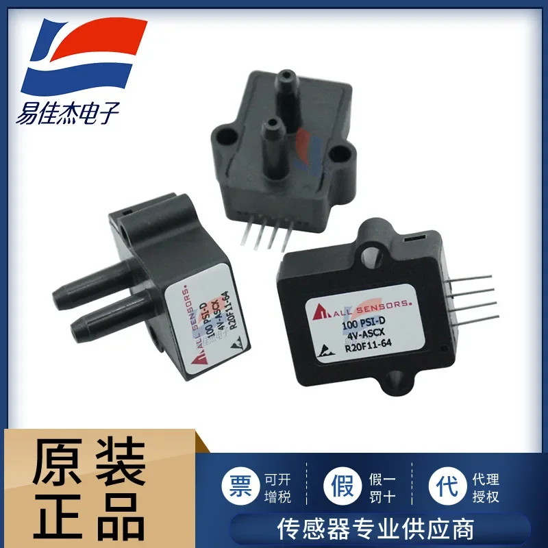 Датчик давления 15 фунтов на квадратный дюйм 100 Φ для Анализатора газа API воздушной