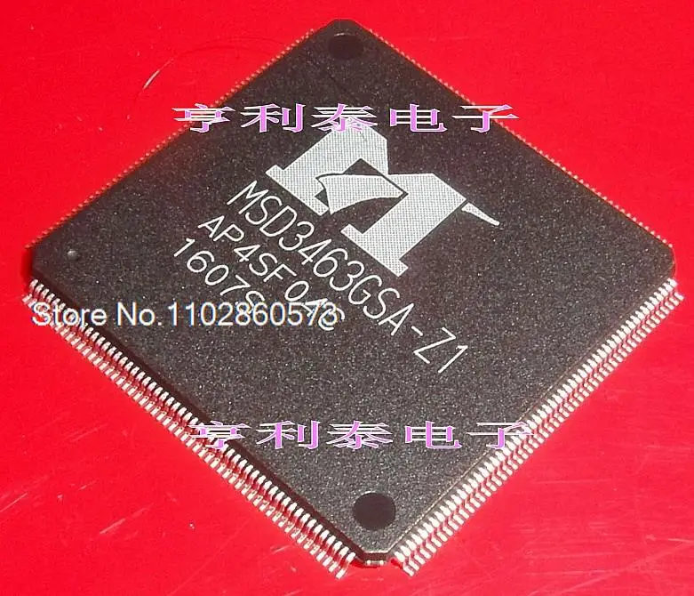 MSD3463GSA-Z1 Оригинал в наличии. Силовая ИС