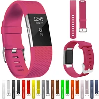 wrist strap for fitbit charge 2 band smart watch accessorie for fitbit charge 2 smart wristband strap replacement bands