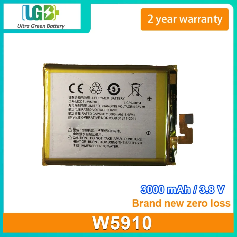 UGB Новая батарея для SUNMI M1 W5910 батарея 3000mAh 3,8 V 11.4Wh