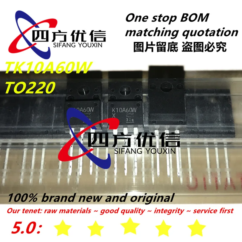 100% new original (10PCS) TK10A60W K10A60W 9.7A 600V TO220 | Semiconductors