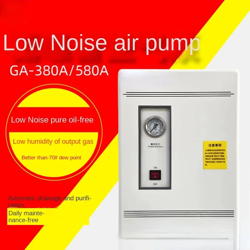 

Высокочистый генератор воздуха для метеорологического хроматографического инструмента