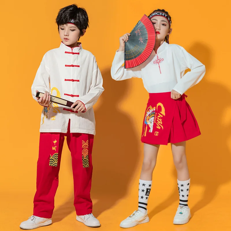 

Children's Improved Hanfu Trendy Clothes Primary and Secondary School Cheerleading Performance Clothes Boys and Girls Hip Hop