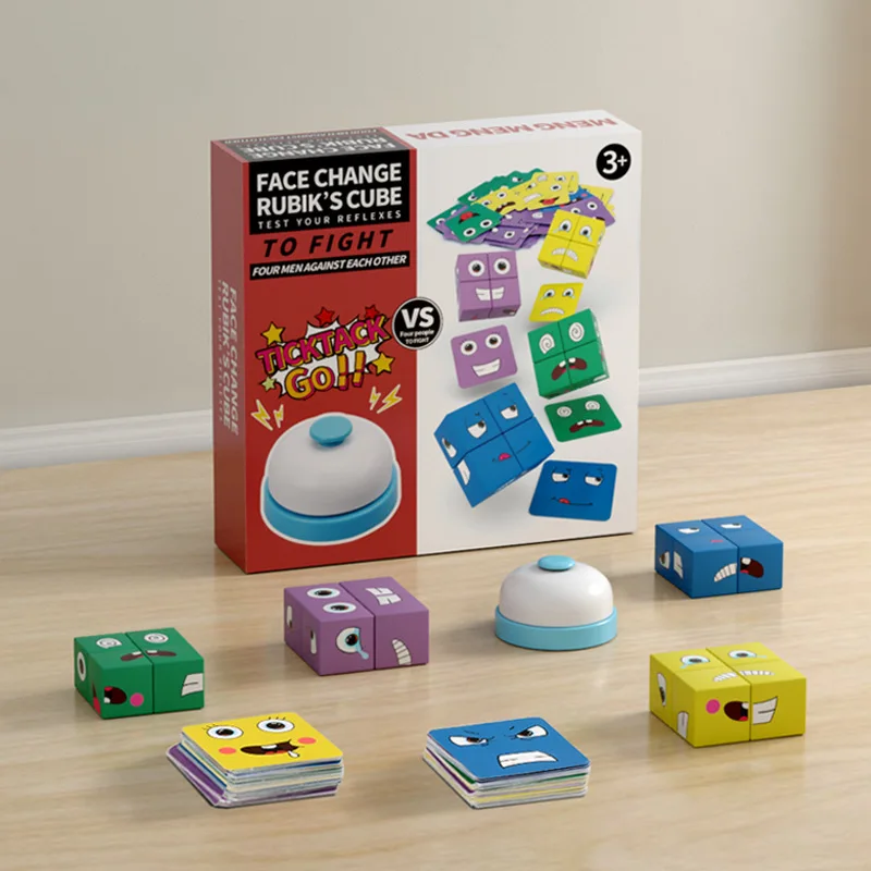 Wooden Magic Cube Table Games 