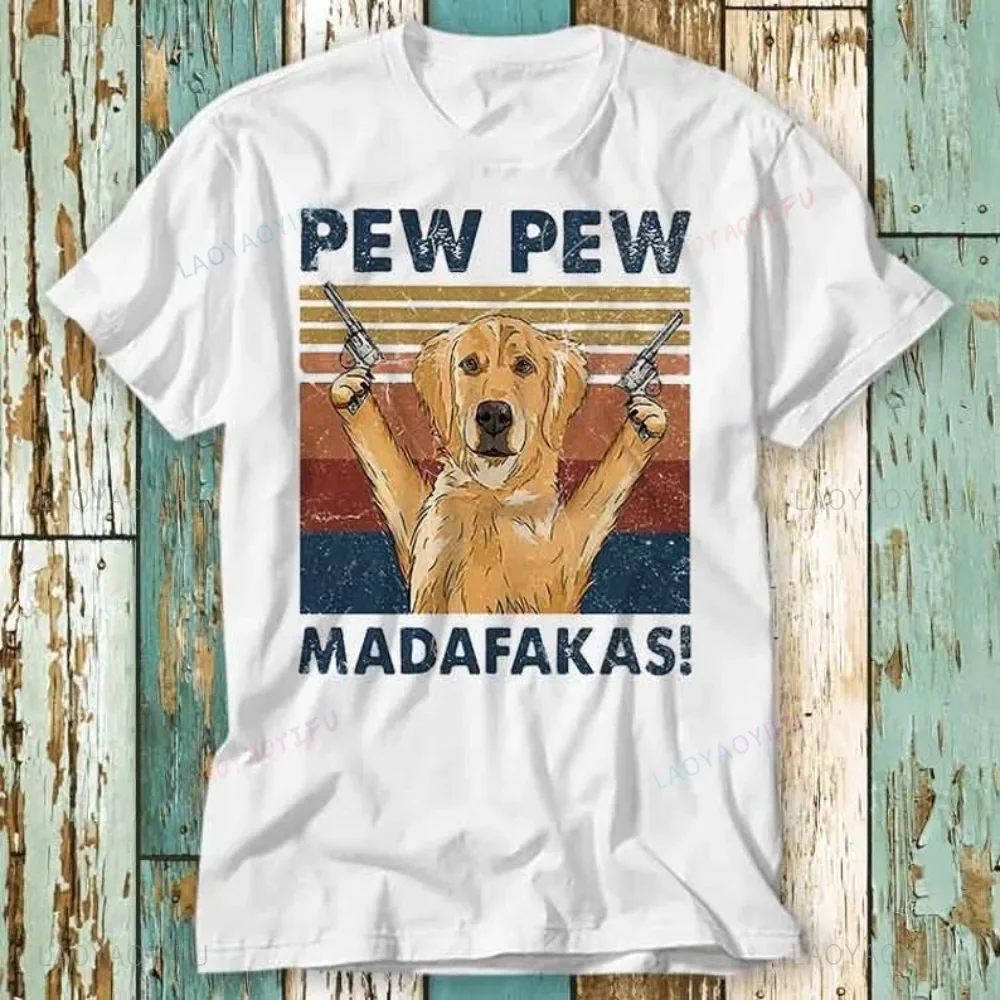 Pew Madafakas Golden Retriever Забавная футболка с рисунком и принтом из мультфильма
