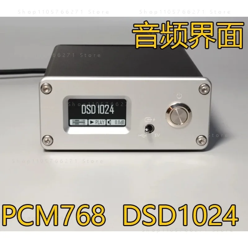 Цифровой интерфейс HIFI AF200 USB, коаксиальный интерфейс SPDIF, оптический интерфейс AES, HDMI-совместимый, DSD1024, PCM768 (art.: 3920dc87ca7de) - 3920dc87ca7de