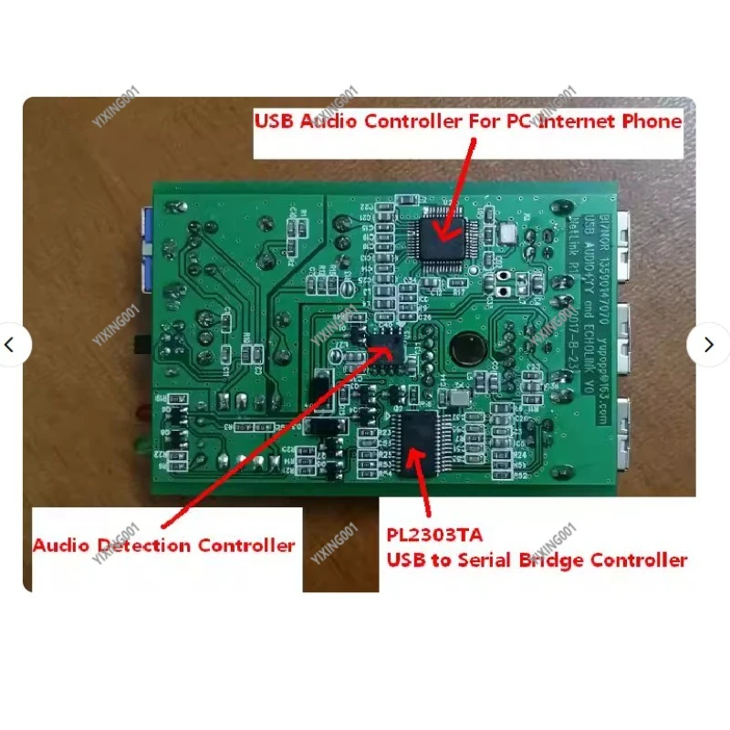 Фото R1-2023 6-контактный USB-аудиоинтерфейс в комплекте звуковая карта USB для Echolink Zello YY ASL — компьютерный аудиоинтерфейс №3
