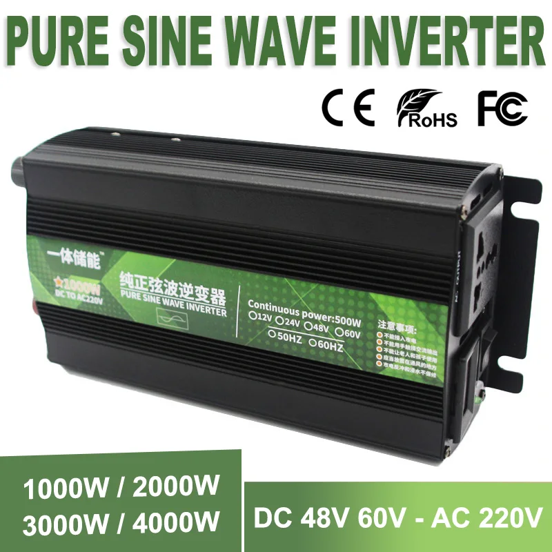 

Инвертор немодулированного синусоидального сигнала 48 в 60 в 220 В