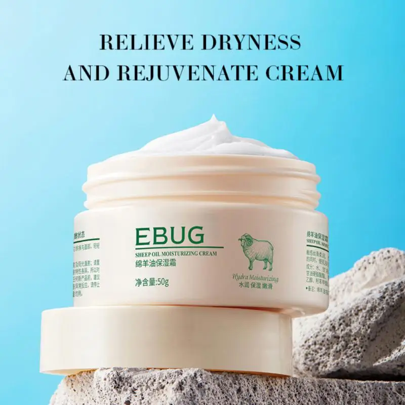 

50g Lanolin Sheep Oil Moisture Face Cream Whitening Anti-Aging Anti-Wrinkle Moisturizing Nourish Lift Firming Beauty Health