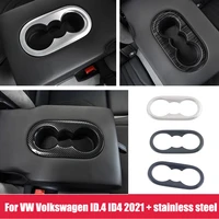 for vw volkswagen id 4 id4 2021 2022 stainless steel accessories car rear water cup rear drain frame decoration cover trim