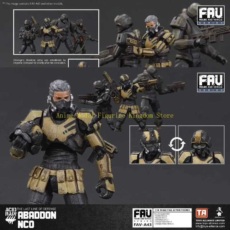 Фото В наличии: Фигурка Acid Rain War FAV-A43 Abaddon NCO 1/18, модель, украшение, игрушка, коллекционный аниме-подарок, подвижная фигурка солдата №1