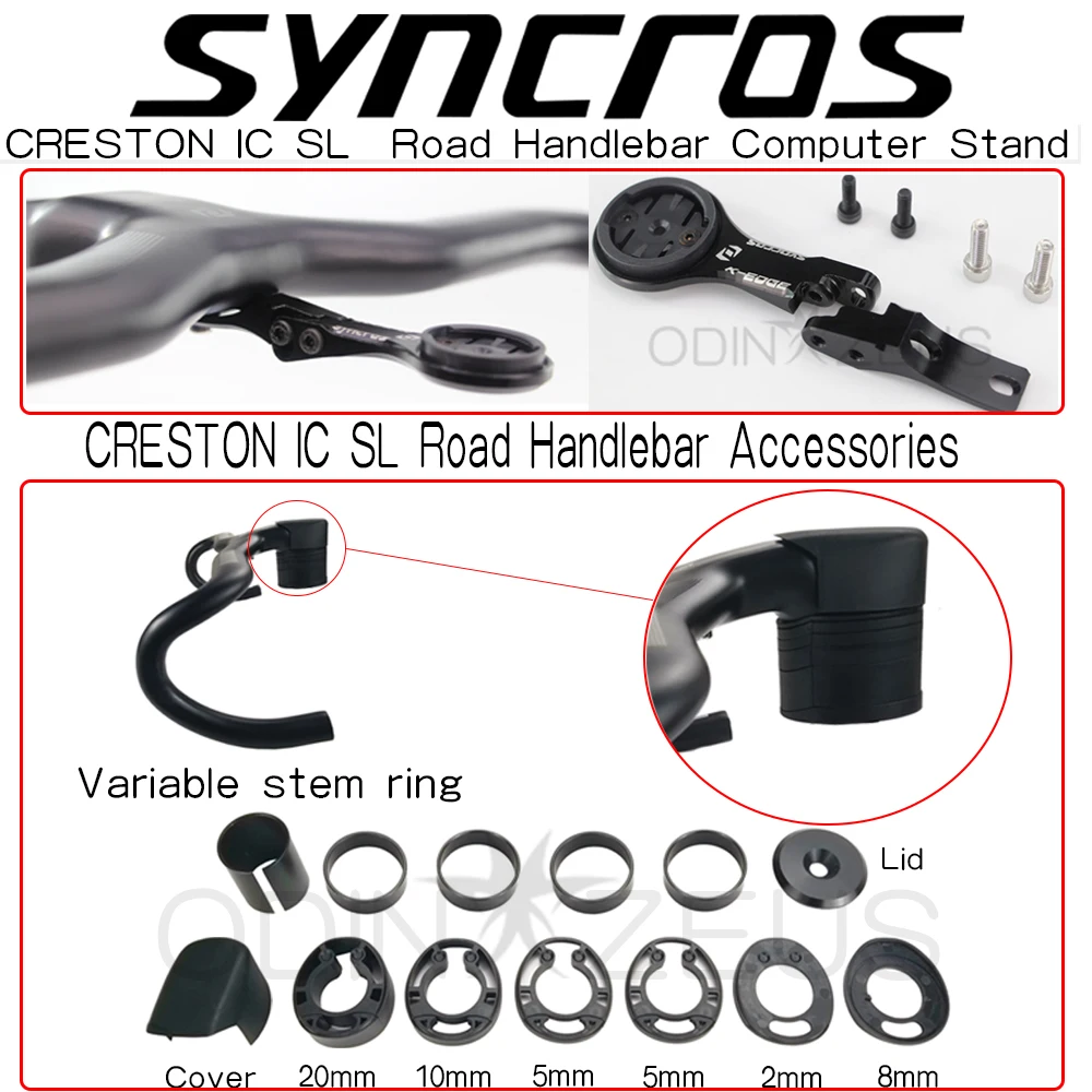 Фото Шоссейный велосипед на руль под заказ SYNCROS Creston 1:1 встроенные кабели для механического и электронного оборудования iC кабина №5