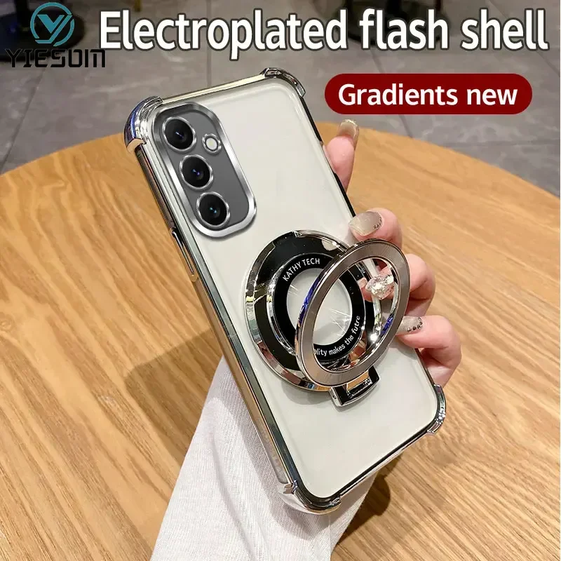 Прозрачный противоударный чехол с магнитной подставкой для телефона Samsung Galaxy A15