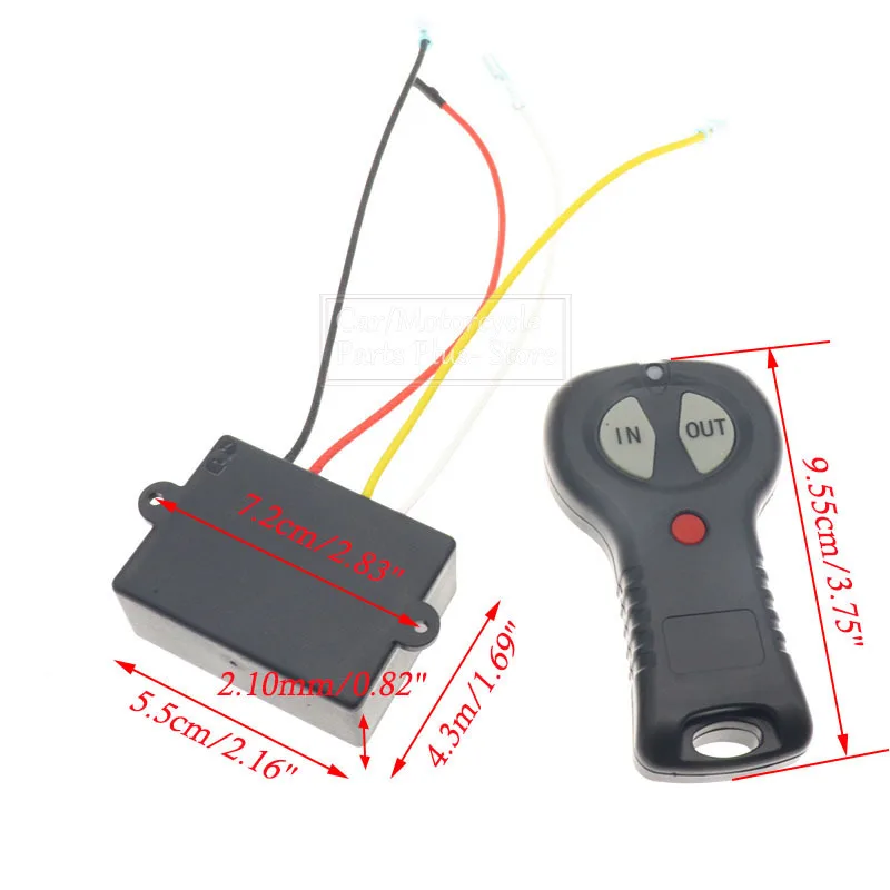 Электрическая лебедка комплект беспроводного пульта дистанционного управления