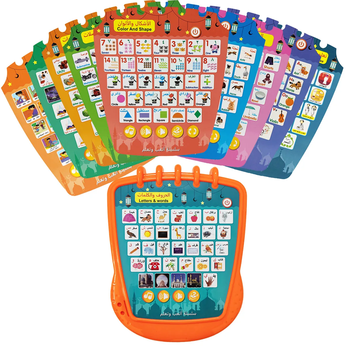 

English & Arabic Learning Machine Multifunctional Language Studying Pad Alphabet Sounds, Shapes, Music,Words Early Development