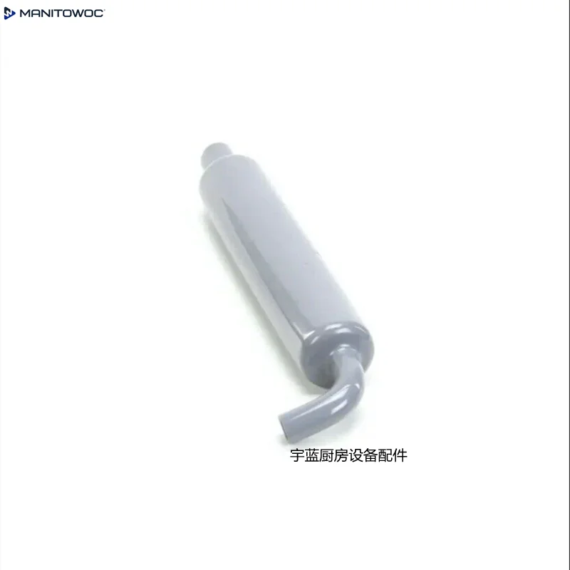 Выпускная труба водяного насоса для льдогенератора Manitowoc серые аксессуары ES90 QM45