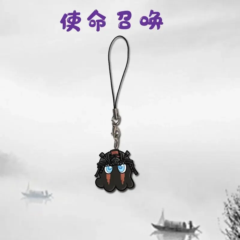 Брелок для ключей с надписью Call of Duty